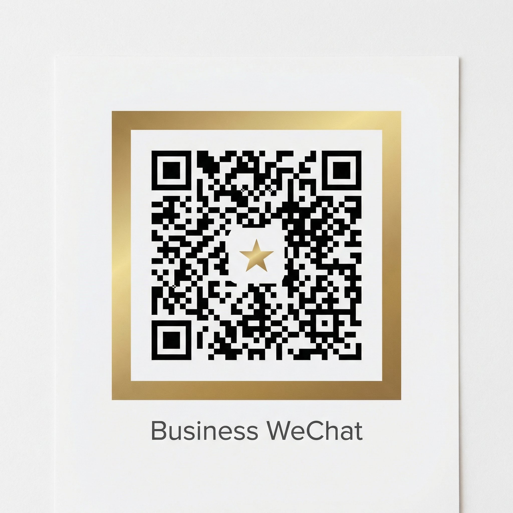 黑丝商务二维码